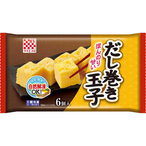 ケイエス冷凍食品 だし巻き玉子【冷凍】 6個入 100g