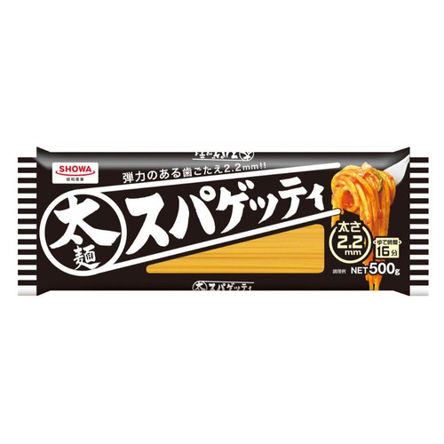 昭和産業 太麺スパゲッティ 500g