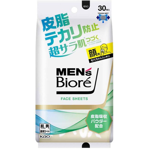 花王 メンズビオレ フェイスシート 皮脂テカリ防止 30枚