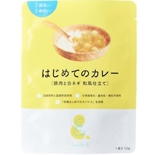 Smile& 豚肉と白ネギ仕立てカレー 2歳頃から3歳頃まで 1食分 (120g)