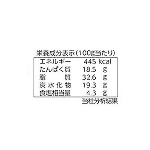 なとり ソフトカルパス 167g Green Beans | グリーンビーンズ by AEON