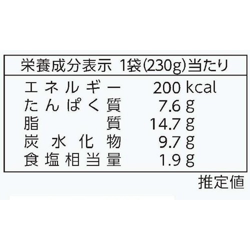 沖縄ハム総合食品 軟骨ソーキ汁 230g