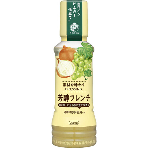 ブルドックソース 素材を味わうドレッシング芳醇フレンチ 200ml