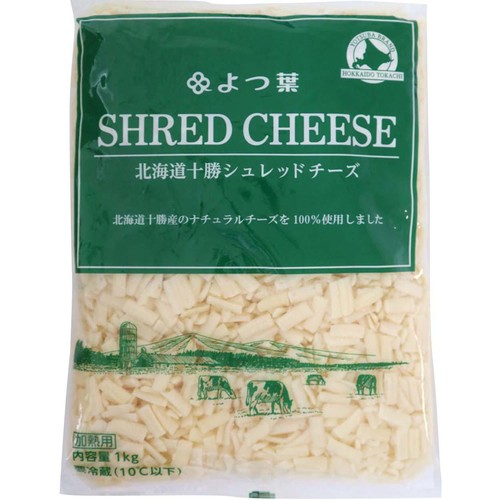 よつ葉乳業 北海道十勝 シュレッドチーズ 1kg