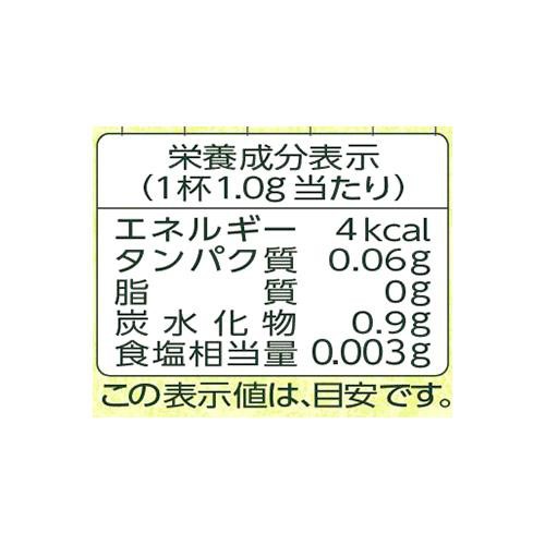 片岡物産 辻利 宇治抹茶入り煎茶 30本入