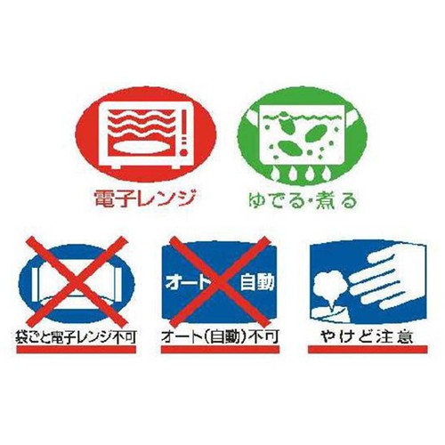 味の素 匠 水餃子【冷凍】 12個入(360g)