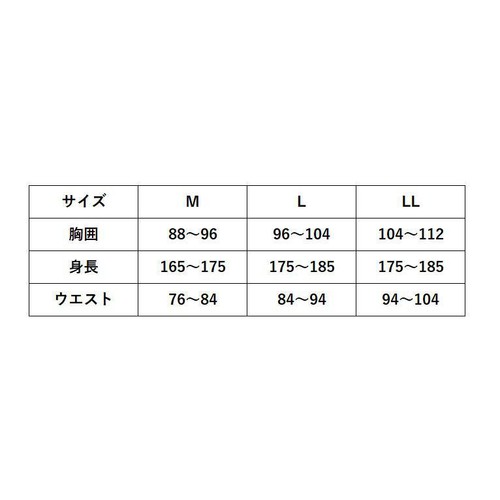 グンゼ adidas Tシャツ2枚組 紳士 ホワイト L