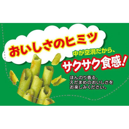 江崎グリコ かるえだまめ えだまめ味 36g