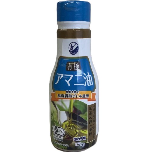 朝日 有機JASアマニ油 170g