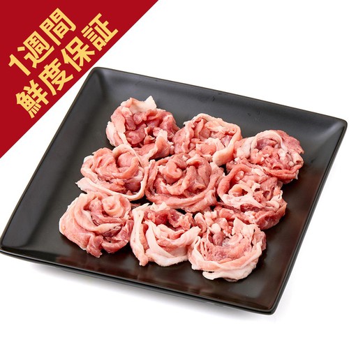[鮮度+]【冷蔵】山形県産 豚肉かた切りおとし 180g-230g