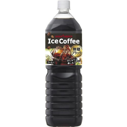 ポッカサッポロ アイスコーヒー ブラック 無糖 1500ml