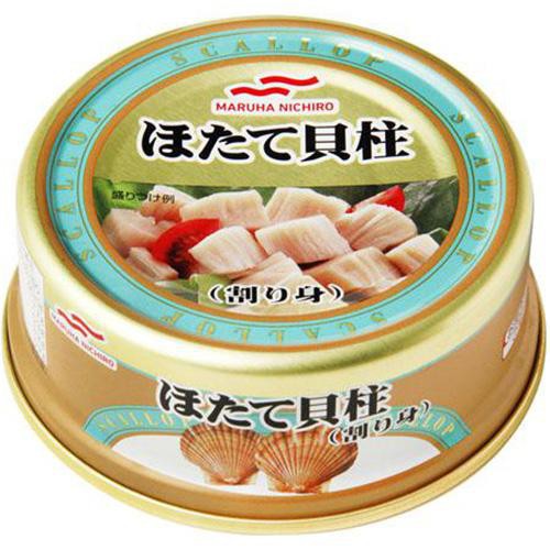 Umios ほたて貝柱 割り身 65g