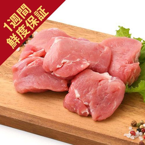 [鮮度+]【冷蔵】とうほく三元豚 ヒレ切り身 (国産) 160g～240g