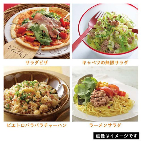 ピエトロ ドレッシング和風しょうゆ 大容量サイズ 600ml