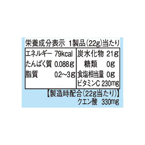 アサヒグループ食品 ミンティアブリーズ フレッシュレモン 30粒入