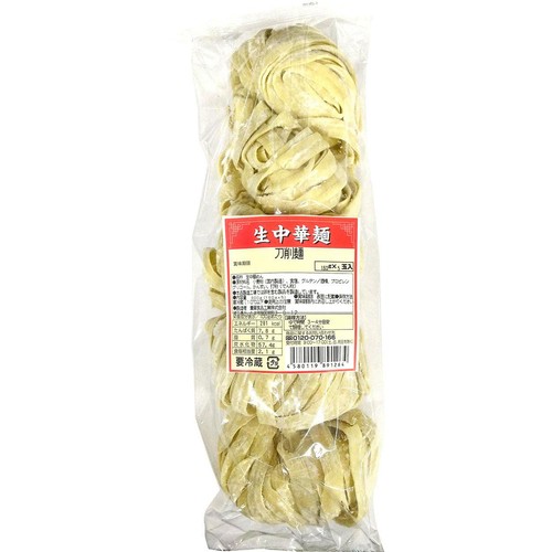 豊華食品 刀削麺 5玉入
