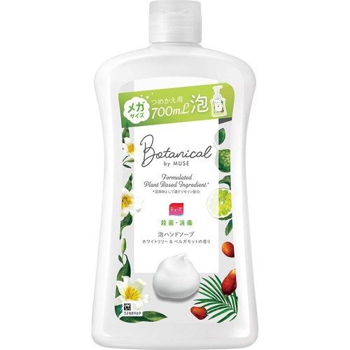 レキッドベンキーザー ボタニカル byミューズ 泡ハンドソープ メガサイズつめかえ用 700ml