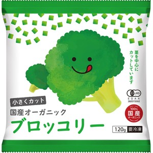 Revege 小さくカット国産オーガニックブロッコリー【冷凍】 120g Green
