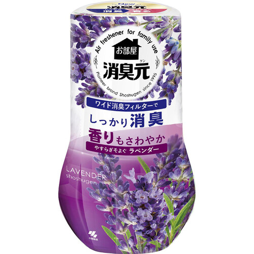 小林製薬 お部屋の消臭元 やすらぎそよぐラベンダー 400mL