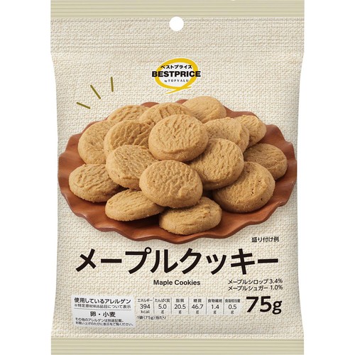メープルクッキー 75g トップバリュベストプライス