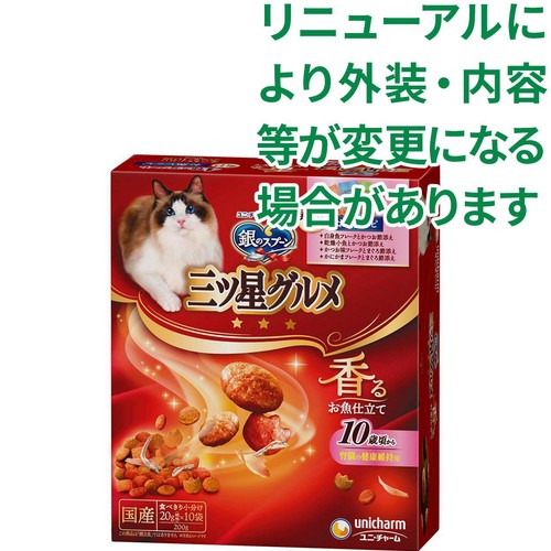 【ペット用】 ユニ・チャーム 銀のスプーン三ツ星グルメ 10歳頃から腎臓の健康維持用 お魚レシピ 4種のアソート 20g x 10袋