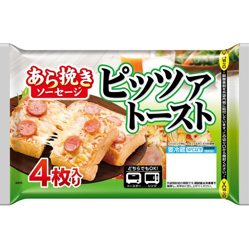 めがねブルーさん専用トースト3個ピザ2個 日本ハム ピッツァトースト 4枚入 Green Beans | グリーンビーンズ by AEON