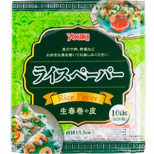 ユウキ食品 ライスペーパー 100g