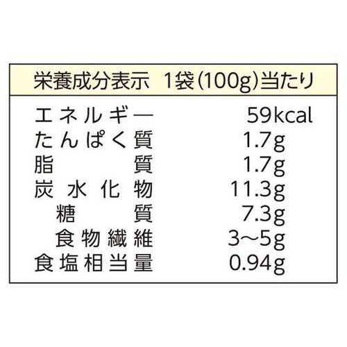 アサヒグループ食品 まんぷく日和 かぼちゃのクリームスープ 100g