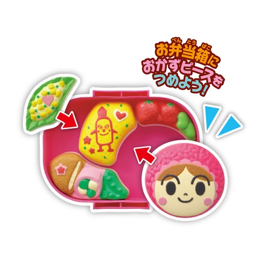 セガフェイブ アンパンマンおべんとうパズルあかちゃんまんのオムレツ弁当 3歳以上