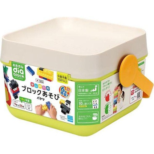 カワダ はじめてのブロックあそび バケツ(増量版) 1.5歳以上
