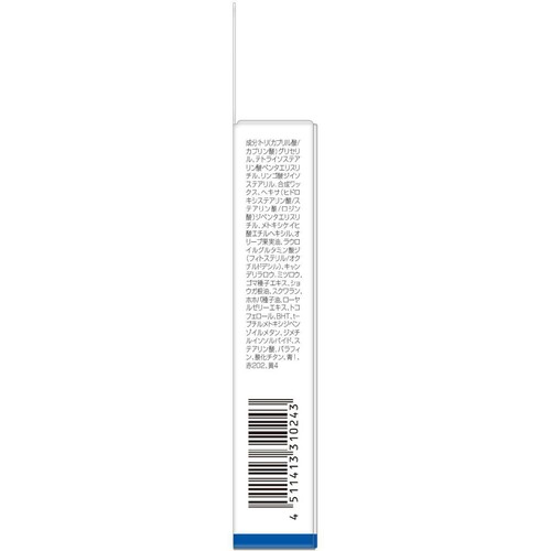 DHC リップクリーム シアーボルドー 1.5g