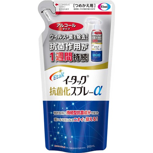 エーザイ イータック抗菌化アルコールスプレーα つめかえ用 200mL