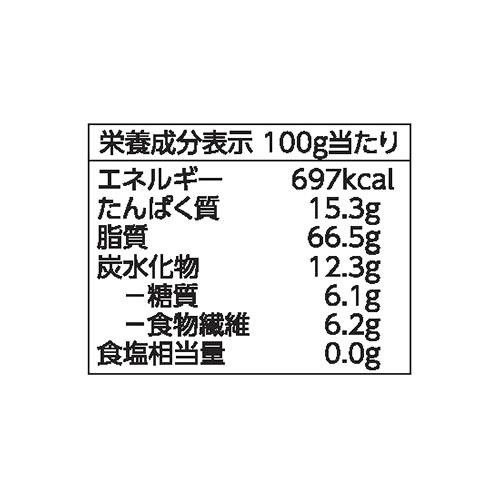 生くるみ 200g トップバリュ