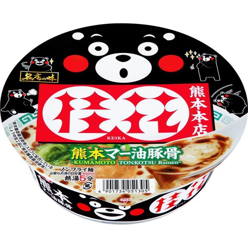 サンヨー食品 名店の味 桂花 熊本マー油豚骨 128g