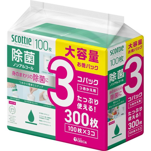 日本製紙クレシア スコッティ ウェットティシュー 除菌ノンアルコール ボトル つめかえ用 100枚 x 3個