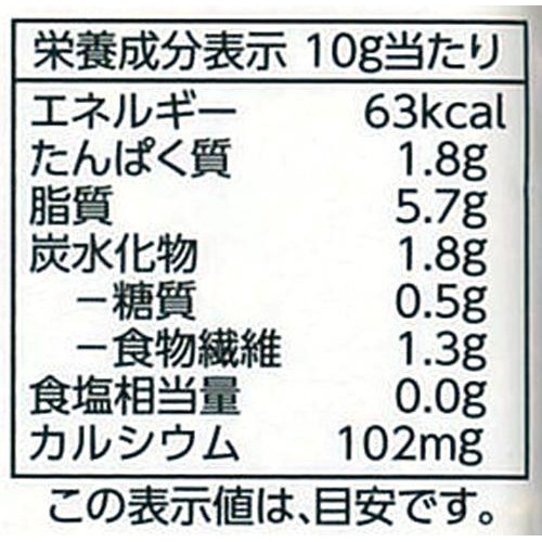 いりごま 黒 60g トップバリュベストプライス