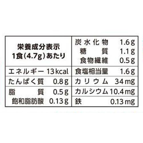 リケン 焼肉屋さんのユッケジャンスープ わくわくファミリーパック 8食 8袋入