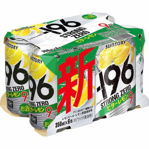 サントリー -196 ストロングゼロ ビターレモン 350ml x 6本