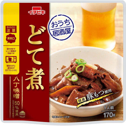 イチビキ おうち居酒屋 どて煮 1人前 170g