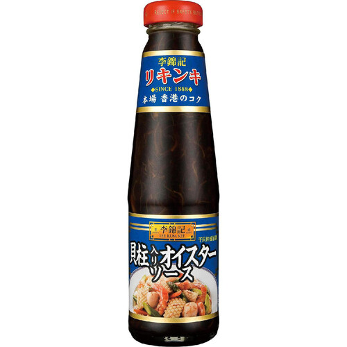 エスビー食品 李錦記 貝柱入りオイスターソース 255g