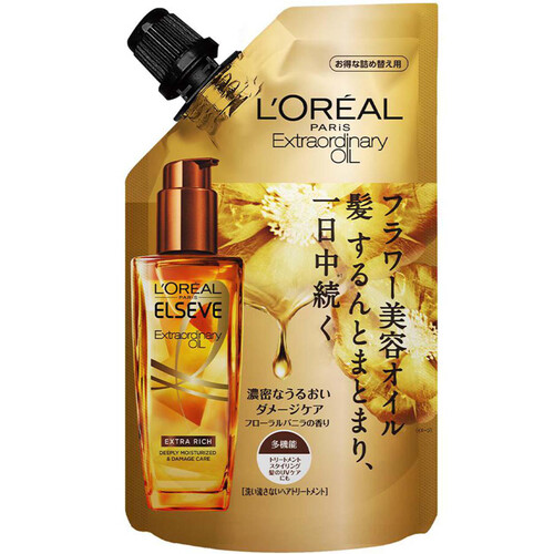 ロレアルパリ エルセーヴ エクストラオーディナリーオイル エクストラリッチフィニッシュ 詰め替え用 90mL