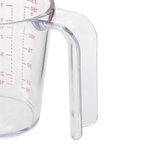 上から見える耐熱計量カップ 250ml ホームコーディ