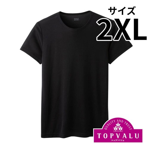 PEACE FIT(ピースフィット) COOL 半袖クルーネックシャツ  紳士 クロ 2XL トップバリュ