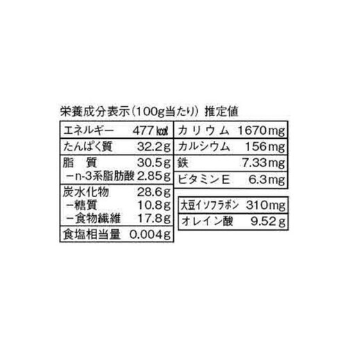 幸田商店 ミックスナッツ きなこ 150g