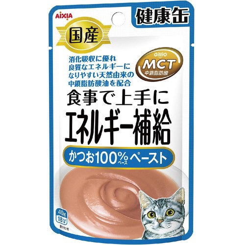 【ペット用】 アイシア 国産健康缶パウチ 食事で上手にエネルギー補給 かつお100%ペースト 40g