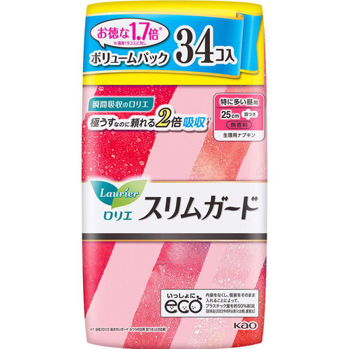 花王 ロリエスリムガード 特に多い昼用 羽つき 25cm 34個