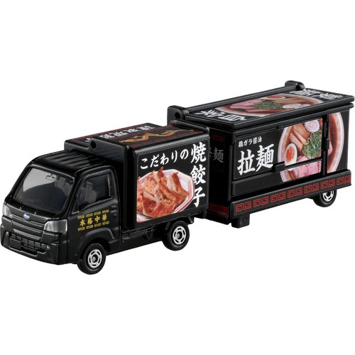 タカラトミー トミカ No.142 スバル サンバー キッチントレーラー 箱 3