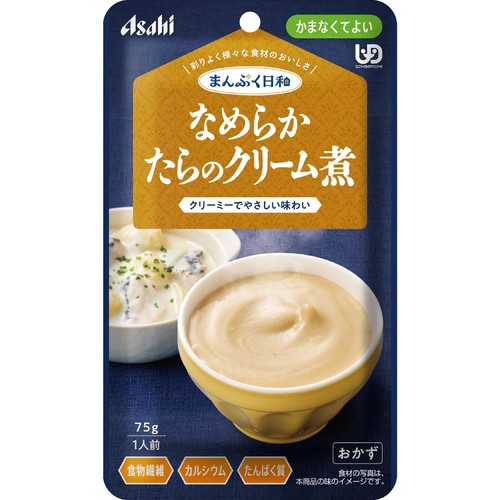 アサヒグループ食品 まんぷく日和 なめらかたらのクリーム煮 75g