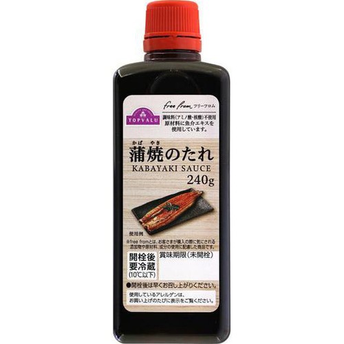 蒲焼のたれ 240g トップバリュ