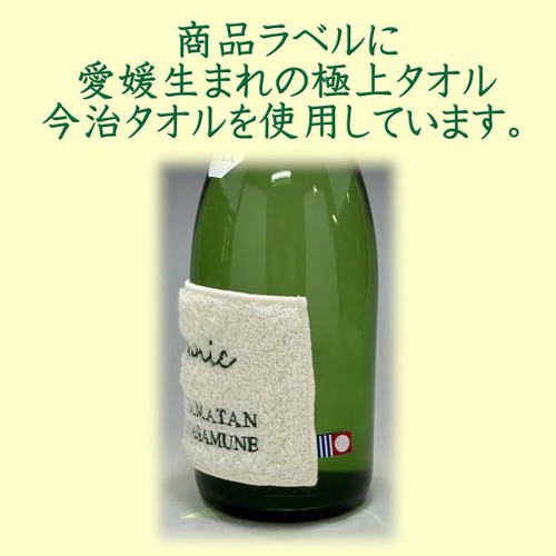 【愛媛県】 八木酒造部 純米 山丹正宗 オーガニック 今治タオルラベル 720ml